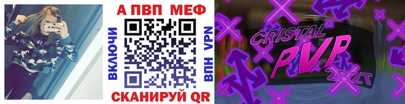 Купить наркотик Руза СОЛЬ Бутират Меф