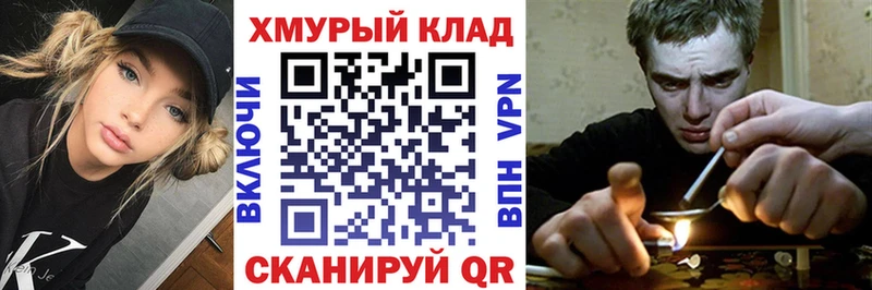 Героин VHQ  где купить наркоту  Руза 