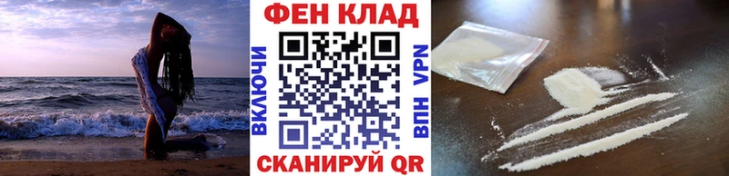 Метамфетамин мет  Руза 