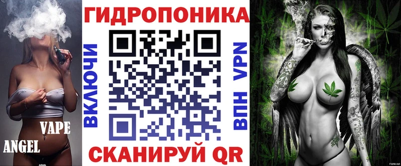 Канабис гибрид  мега ссылка  Руза 